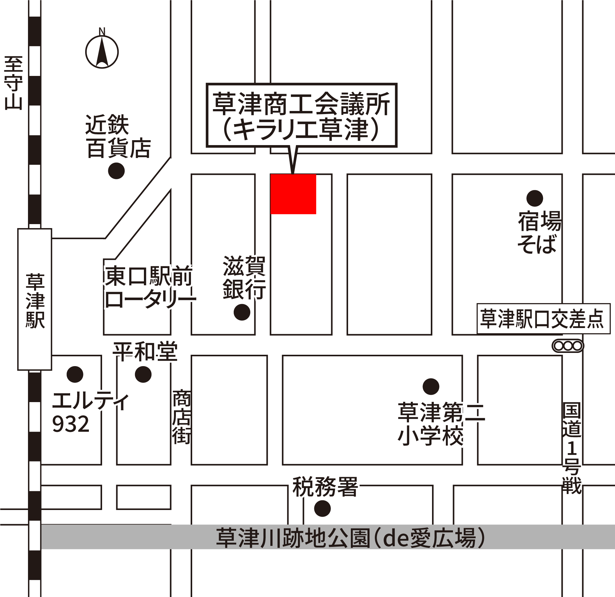 草津商工会議所 地図