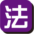 法学部