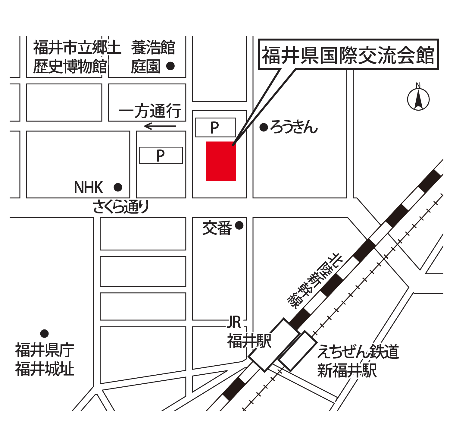 福井県国際交流会館 地図