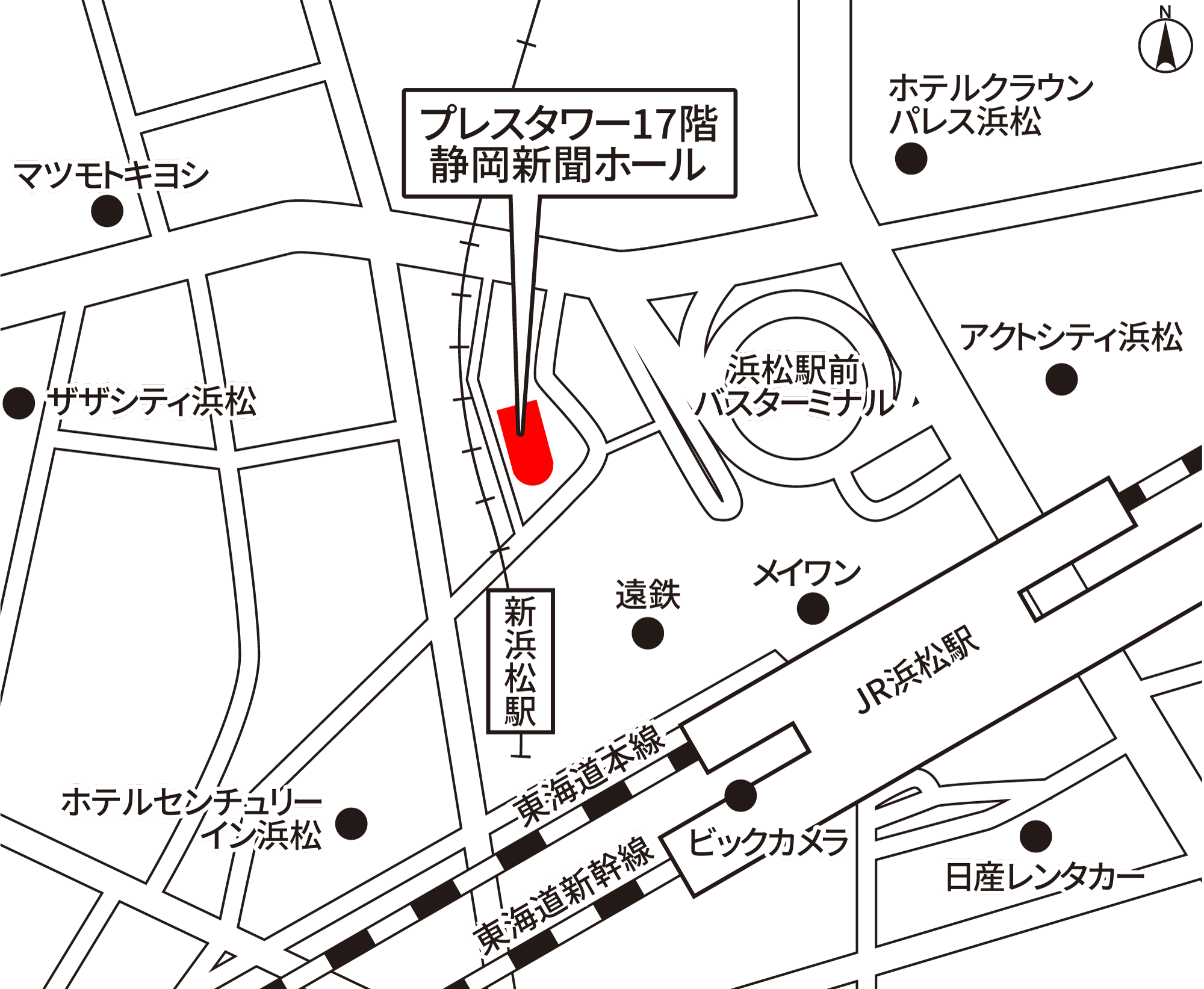 プレスタワー17階 静岡新聞ホール 地図