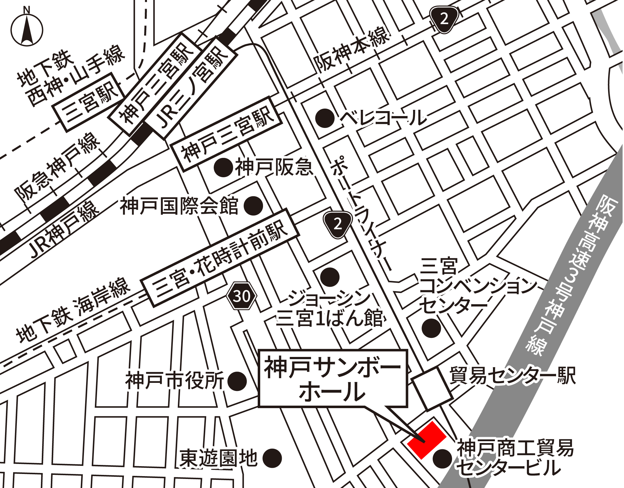 神戸サンボーホール 地図