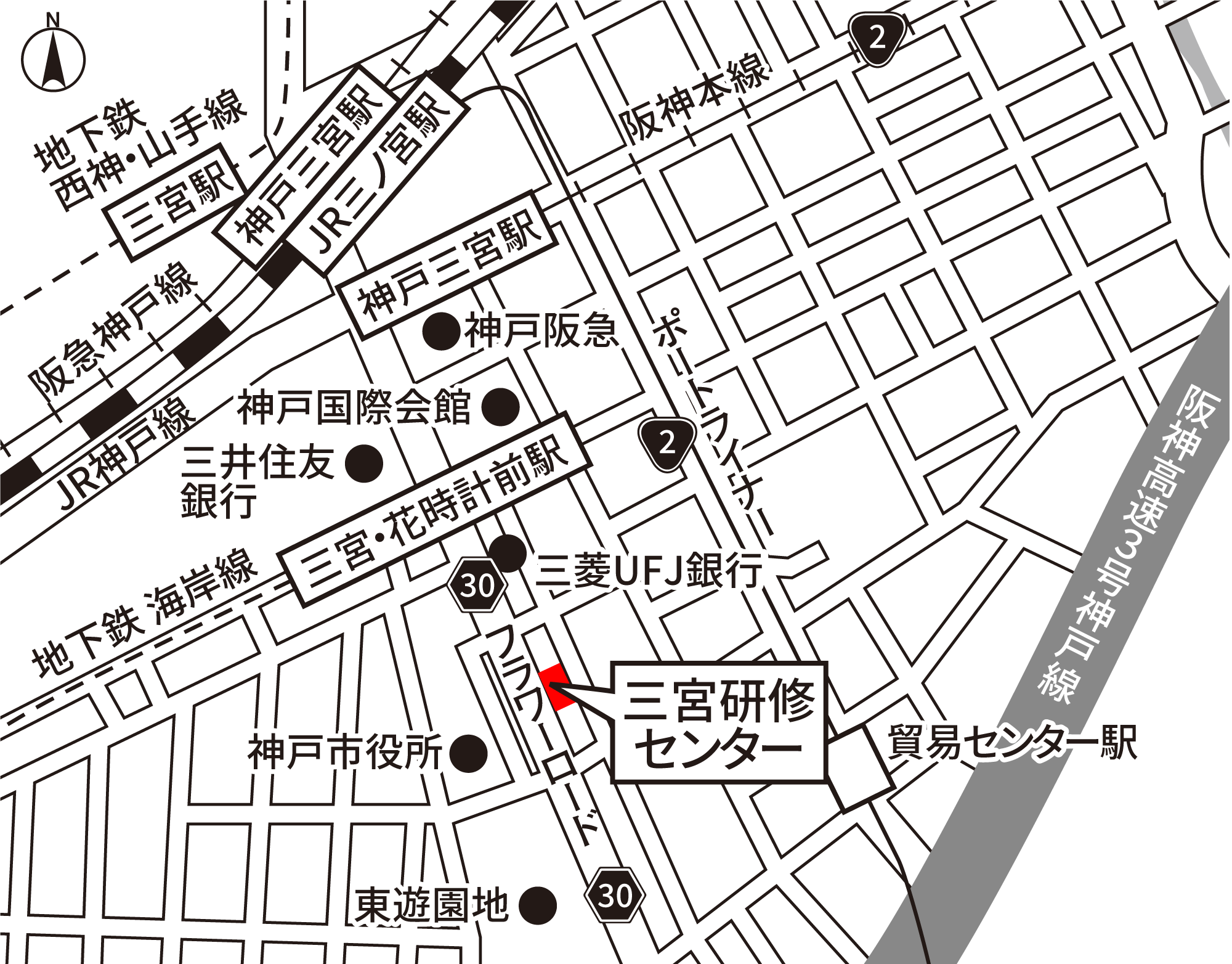三宮研修センター 地図