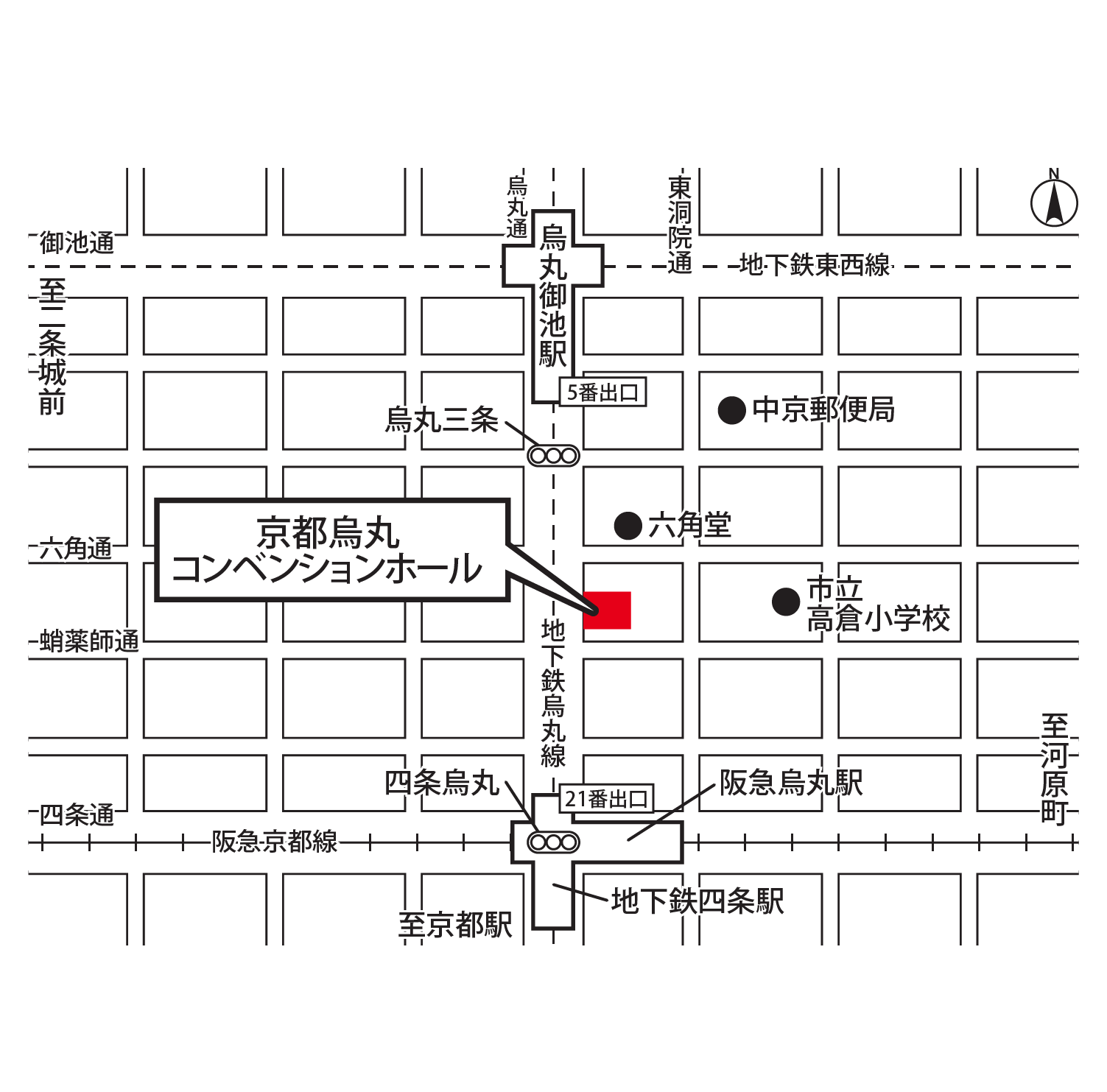 京都烏丸コンベンションホール 地図