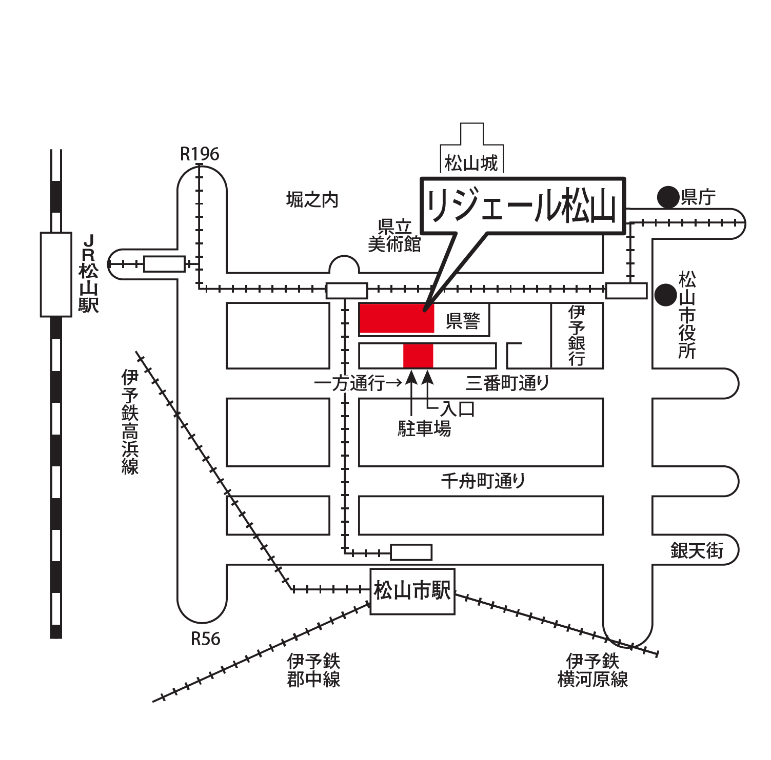リジェール松山 地図