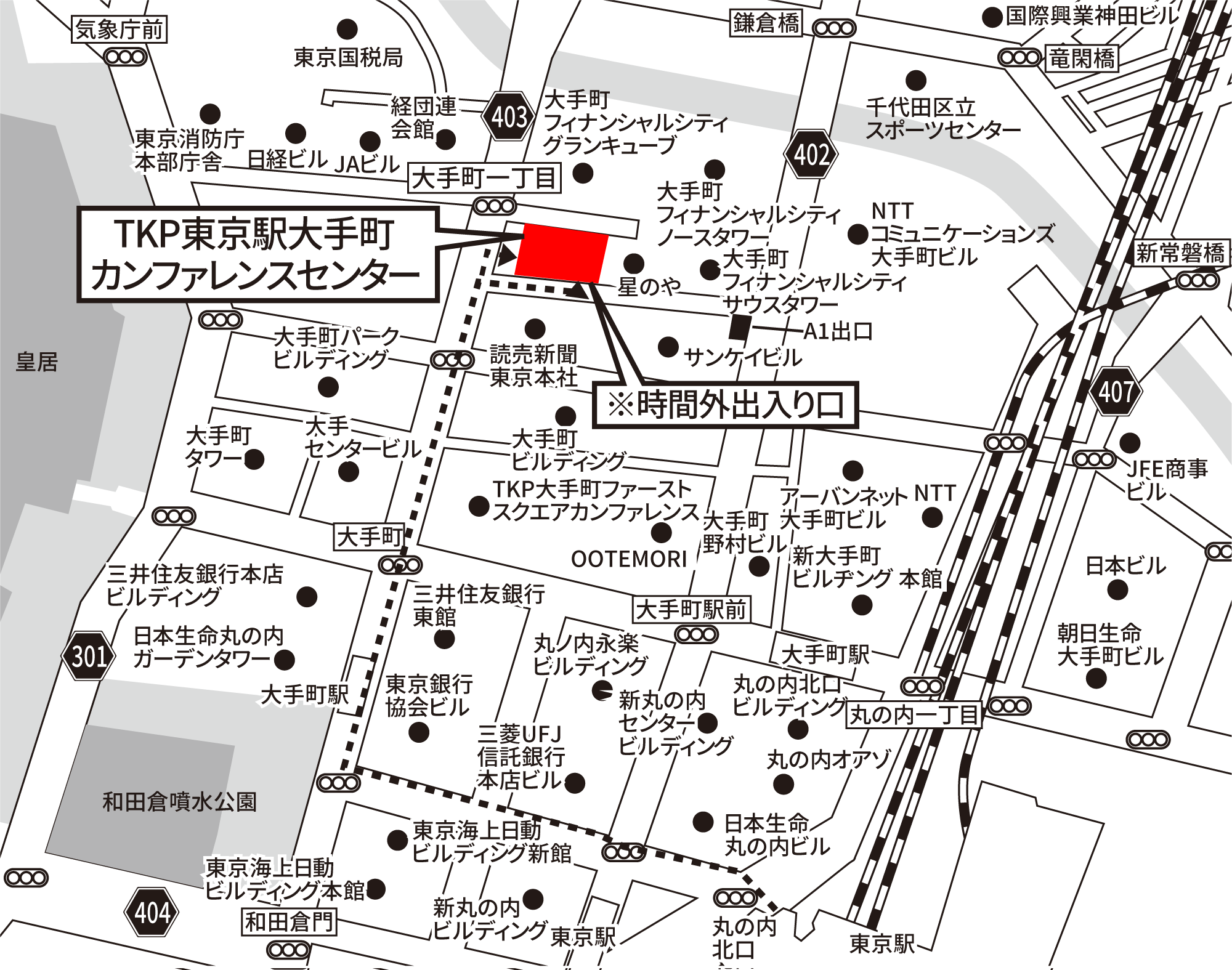 TKP東京駅大手町カンファレンスセンター 地図
