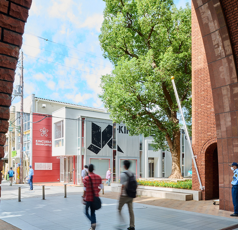 KINCUBA Basecampを見学しよう